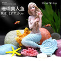 Plant rockery multi-style aquarium decorations-ROROZ PETSUPPLIER