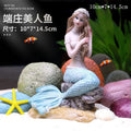 Plant rockery multi-style aquarium decorations-ROROZ PETSUPPLIER